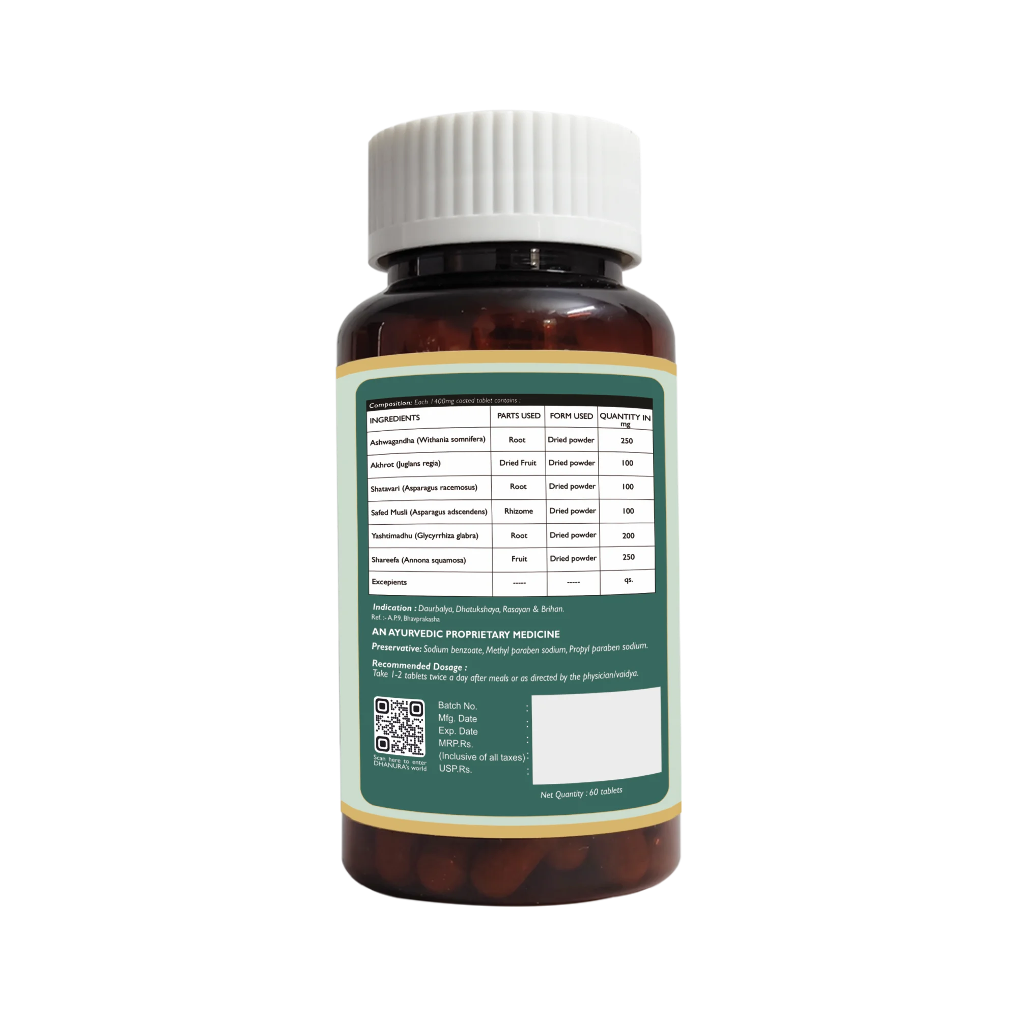 MEDHVARDHAK 60 TABS: Mass Gainer+